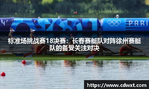 哈哈体育官方网站
