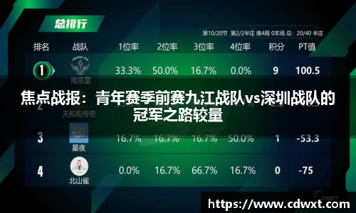 哈哈体育