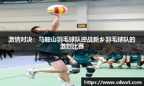 哈哈体育官方网站