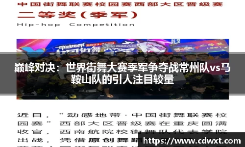 哈哈体育