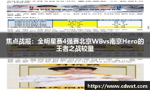 哈哈体育官方网站