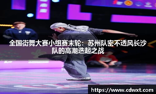 哈哈体育官方网站