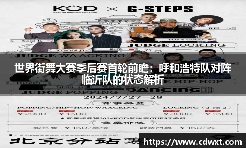 哈哈体育官网